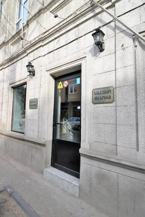 Tabori Apart Hotel Тбилиси Екстериор снимка